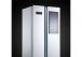 STEELON-Refrigerator-freezer-Side-By-Side-Model-INVERNO-1-150×150